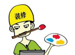 南昌裝修所使用的費(fèi)用是由哪些因素形成的？