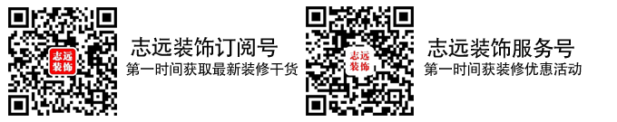 【廚房設計】我們廚房設計需要注意哪些呢