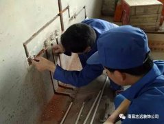 揭秘！家裝流程和四大工種的施工細(xì)節(jié)