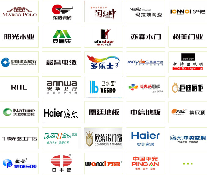 南昌裝修哪家好 ？裝修陷阱,裝修防水問題,南昌的家裝公司,南昌口碑好的裝修公司