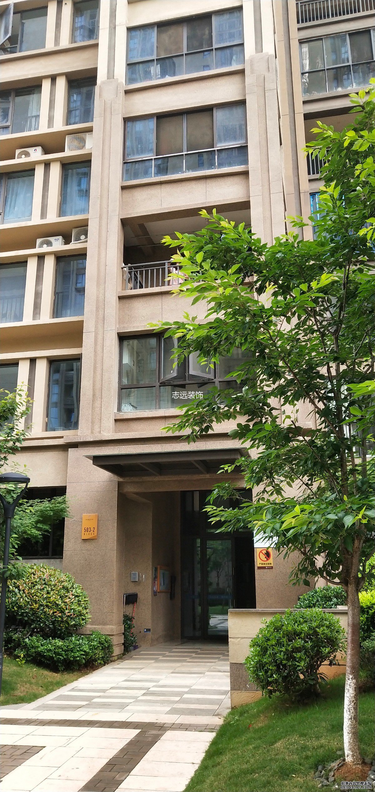 綠地國(guó)際博覽城