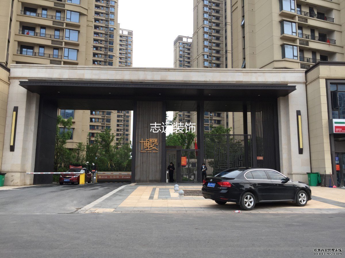 綠地國(guó)際博覽城